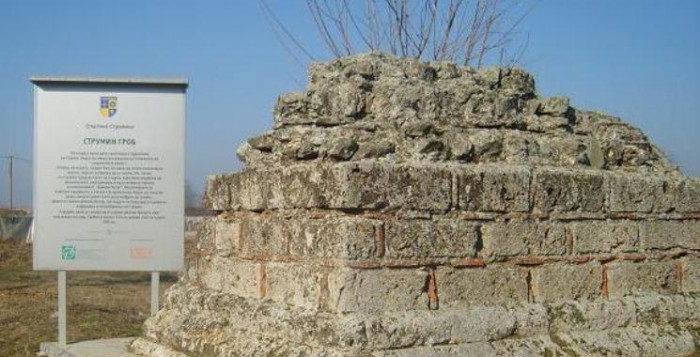 За легендите на Струмин гроб