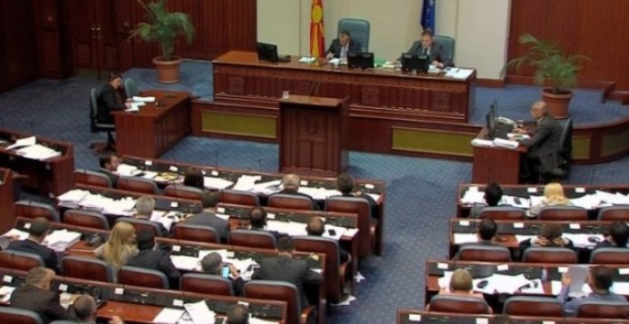 Изборите ќе се одржат на 5 јуни